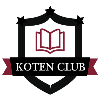 KotenClubOCE's profile picture. Koten Club is a League of Legends Challenger Team. The team consists of: Chillyphilly: Top, Sorr Zulan:Jungle,Wilaris: Mid, Hey its Relax: Adc and Mike: Support