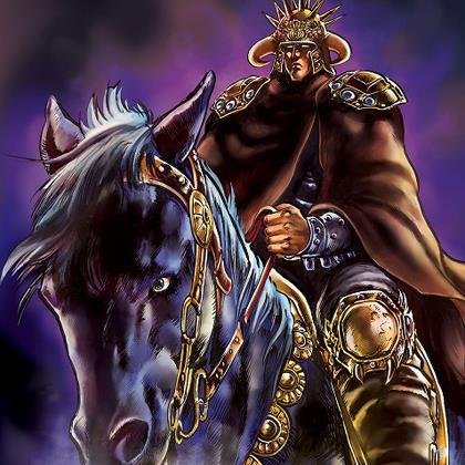 世紀末覇者ラオウの名言集 この肉体より恐怖をぬぐいさり 魔王となるには うぬの拳と命が必要だ 世紀末覇者ラオウの名言集 この肉体より恐怖をぬぐいさり 魔王となるには うぬの拳と命が必要だ