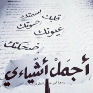 محذوف