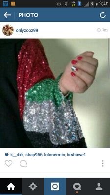 تاجره اماراتيه وافتخر اعرض بضاعتي في الانستقرام redroseshop2014