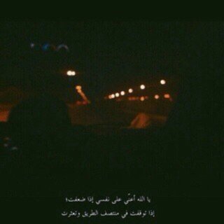 مـكه قـلـبـي وقـبـلـتـي '
