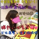 ゆな (@0812yunaxx) Twitter