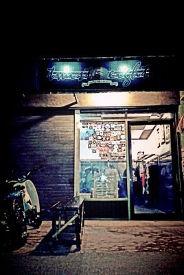 Brand made in borneo | Jl. Pulau Laut RT 3, samping POM Bensin S. Parman Banjarmasin. | CP : 085828877780 | pin: 7EC5F47E