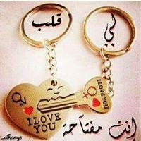 ⭐FAHAD SAAD⭐ (@vivafnar) 's Twitter Profile