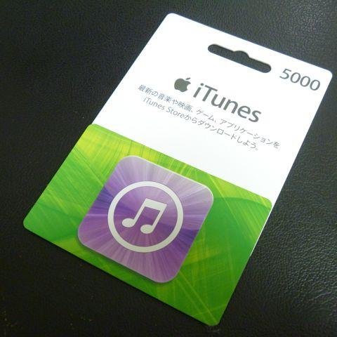 スマートフォンで楽しく遊べるアプリをレビューします。Amazon！iTunes！GooglePlayギフトがもらえるキャンペーンやってます。参加ください！#1411Aどかだん