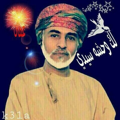 KaAlhadi's profile picture. 