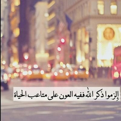 لـﻡ يــقتــل الفقد أحد لكنه جعلنا فارغين مـن  كْـْـل شي  ‏‏