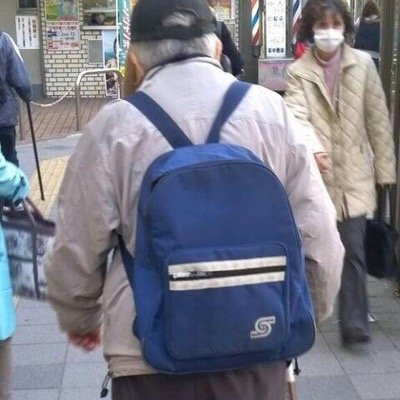 さだ中 Sadatyuu Twitter