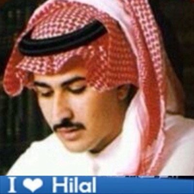‏‏ي رب : و أيام الشتاء كلّها برد
حنّن قلوب اللي نسونا و راحوا ‏‏