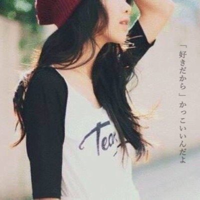 START.16.2.6〜なんか上西恵に似てるそうです。あと木下百花にも似てるみたいです。多分わかる人にはうちが誰かわかるはずです。愚痴とか呟いちゃうかもです。