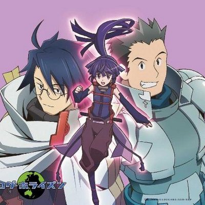 ログ ホライズン攻略まとめアンテナ Log Horizon777 Twitter