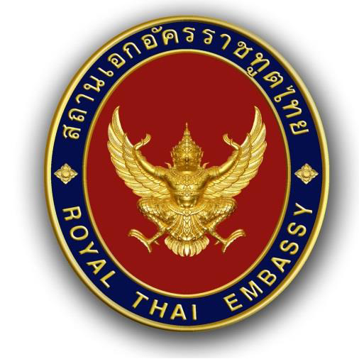 Royal Thai Embassy in Denmark Norgesmindevej 18, 2900 Hellerup