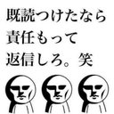 一輝 (@11G0n) Twitter