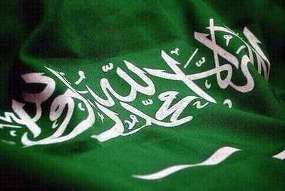 اكرم هل العوجا مقابيس الظلام ///هم درعك الضافي الى بار الصحيب ياليالي نجد للمحبوب طيبي ......... نجديه رفيعه الشان عجابه
