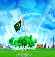 Teri_meri_2sti's profile picture. Dekh Zaror Magar Piyar Se