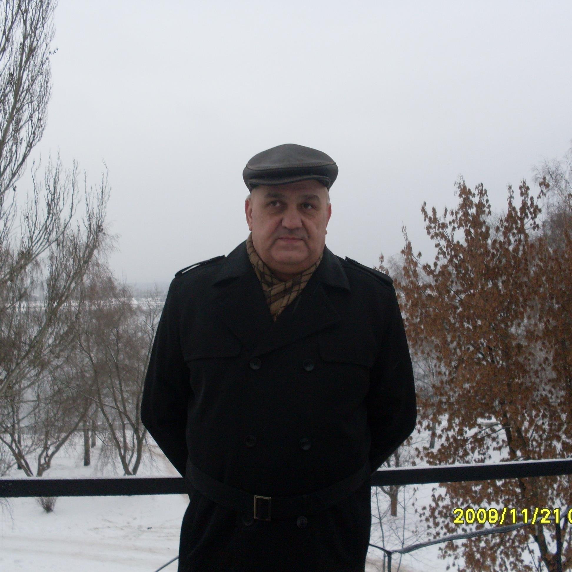 пенсионер