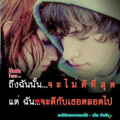 TNeedee's profile picture. 