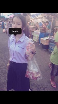 Aej9Aej's profile picture. 