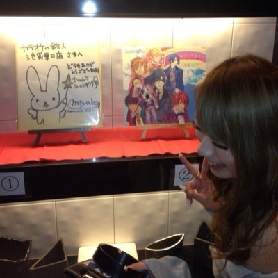 aya_2929's profile picture. あや