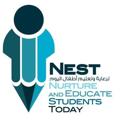 NESTkw's profile picture. مجموعة نست - فريق تطوعي كويتي يعمل تحت مظلة الهلال الأحمر الكويتي ويهدف إلى توفير التعليم للأطفال المحتاجين حول العالم بغض النظر عن خلفياتهم