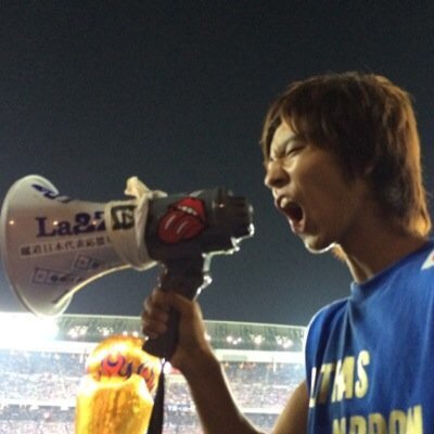 後藤海斗 Fwsfrsttoqmchi9 Twitter 後藤海斗 Fwsfrsttoqmchi9 Twitter