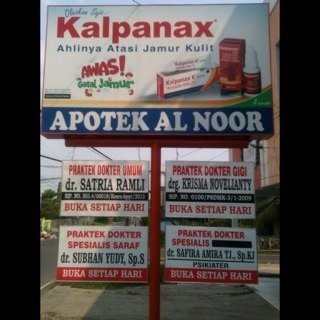 Solusi sehat anda.. 
tlp (0513) 23578