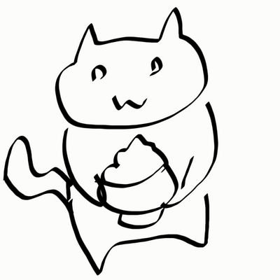 ソフトウェアテスト勉強さぼりがち。アナログゲームちょっと好き。酒好き。猫大好き。変な人見知りです。ごめんね。