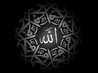 majelisdzikir's profile picture. Sungguh beruntunglah orang yang (senantiasa) mensucikan diri.  Dan ia ingat nama tuhannya, lalu ia mengerjakan shalat. [Q.S. Al-A'laa : 14 - 15]