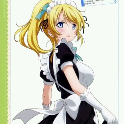 えりち ラブライバー Littlets2 Twitter えりち ラブライバー Littlets2 Twitter