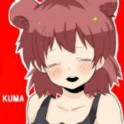 kumaちゃんです BASICKS/A KUMA Charm / S-1108｜Daytona Park(FREAK'S STORE