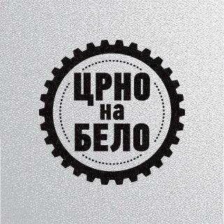 Стварамо широку подршку за агенду достојанственог рада као једног од важних услова за друштвено-економски развој у Србији.