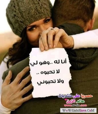 couples2429's profile picture. ‏كبلز من جده . نبحث عن كبلز للتعارف للوناسه بعيد عن الجنس.تعرف راقي باحترام وصدق