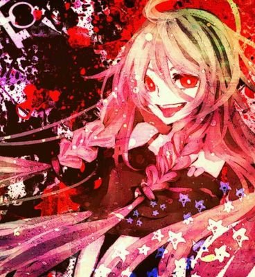 いぐないとろんさんのプロフィール画像