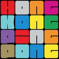 Hong Kong Ping Pong (@morph0515) 's Twitter Profile