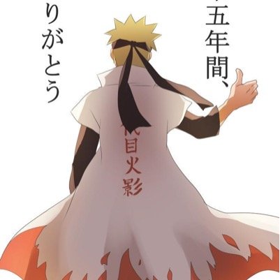 少女漫画/ジャンプ 好 き(๑′ᴗ‵๑)I Lᵒᵛᵉᵧₒᵤ♥ばらかもん/Free!/NARUTO /虹色デイズ/ONE PICIE/ 黒バス/ /ホリミヤ/ハイキュー/となりの怪物くん/PとJK/ きょうのキラ君/センセイ君主/オオカミ少女と黒王子/ ひるなかの流星//ハニー/ 花ゆめ)// etc...
