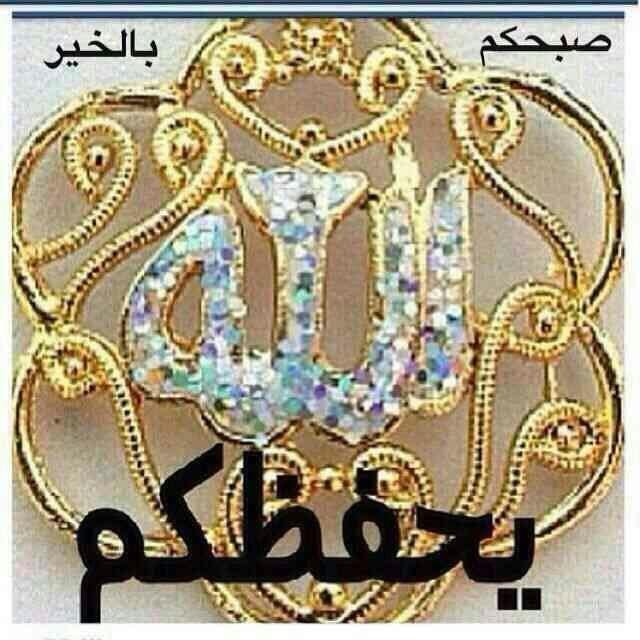 khaledalsemary's profile picture. 