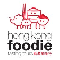 Hong Kong Foodie (@hkfoodtour) 's Twitter Profile Photo