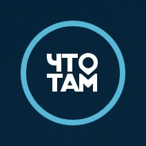 Справочник квартир в России. Площадь, кадастровая стоимость, собственник, новый налог и другое. Быстрый поиск дома и квартиры на карте 2Гис.