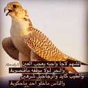 سعد (@007700Mnb) Twitter
