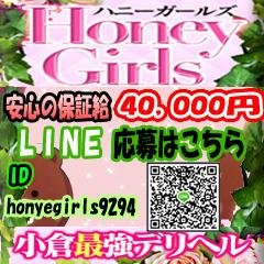 お得情報満載！！http://t.co/BhvhTQvigd