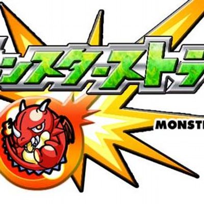 【必見】モンスト裏技リスト♪