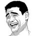Manusia Gratisan :| (@blekfores) Twitter profile photo