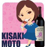 Kisaki Moto (@kisapikachu) 's Twitter Profile