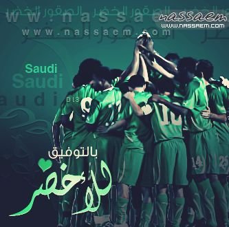 ‏7CE2639Dهاذا بني