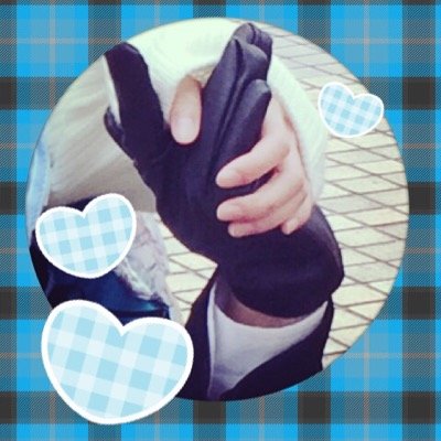 am ʚ♡ɞ (浮上してません)