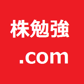 株初心者から中級者向けの株勉強.com公式アカウント。株の勉強コラムなどをご用意してます。http://t.co/hBQCsUxjFl無料メール講座などお気軽にご利用ください。