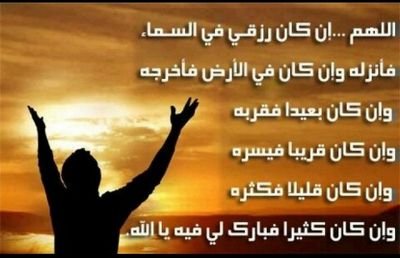 ‏‏‏‏‏‏  ( حسابي بالكيك kkllzzw) ‏