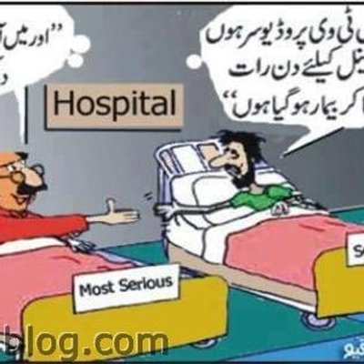 funny jokes in urdu (@jokesinurdu3) / Twitter funny jokes in urdu (@jokesinurdu3) / Twitter