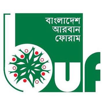 The BUF is conceived of as a broad-based stakeholder platform for dialogue and action to address urban issues.