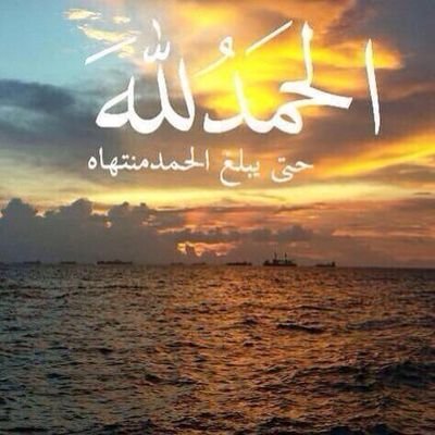 aa1411bb71's profile picture. استغفر الله وأتوب اليه